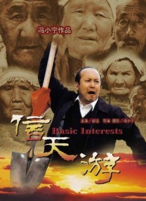 欧美日韩激情一区二区三区